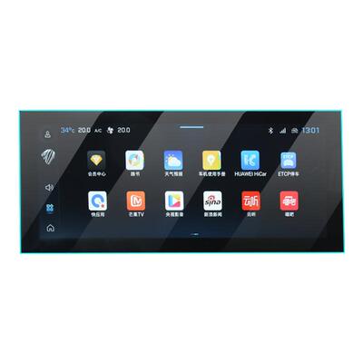 【全新防护】标致5008屏幕钢化膜