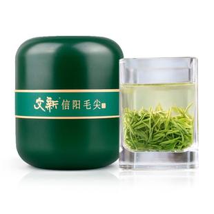 春茶上市文新信阳毛尖绿茶2025新茶茶叶明前特级嫩芽叶罐装50g