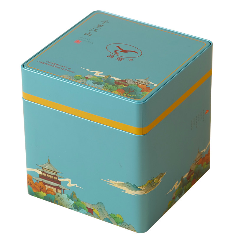 广茶科所鸿雁英红九号白茶贡眉