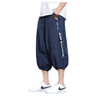 七分阔腿裤男夏季冰丝薄款休闲灯笼裤青少年潮牌痞帅7八分运动裤