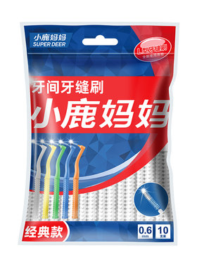 小鹿妈妈L型牙缝刷|万人加购
