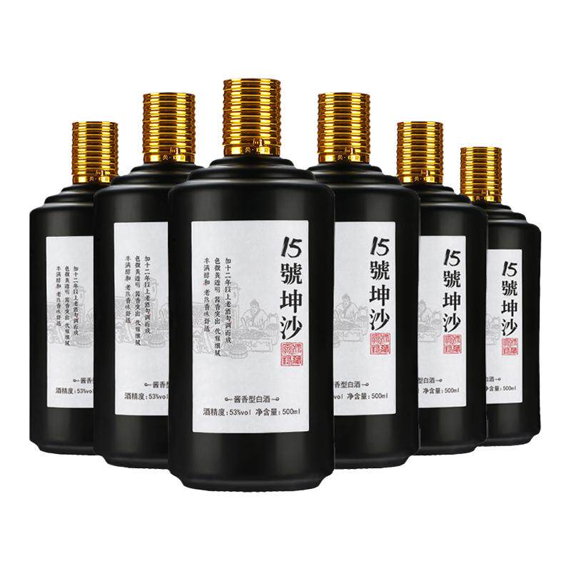 自醇 15号坤沙酱香型53度纯粮白酒陈年窖藏老酒整箱6瓶