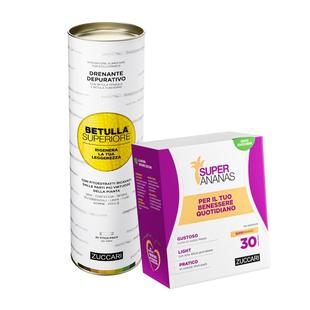 意卡莉ZUCCARI双抗桦树饮焕颜+菠萝酵素养透亮肌官方旗舰店