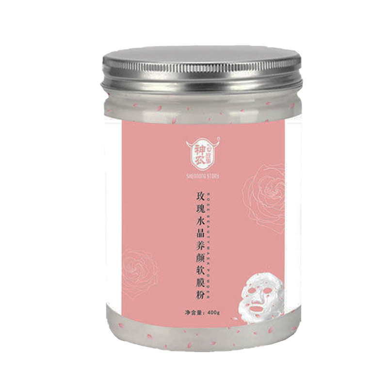 神农故事黄金养颜软膜补水保湿