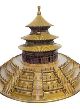 建筑模型东阳木雕天坛摆件礼品