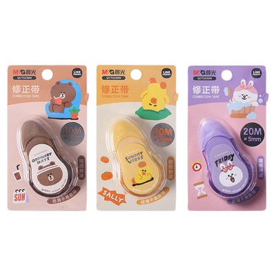 晨光 LINE FRIENDS 修正带20/30米透明PET带芯5mm宽幅白色涂改卡通中小学生备考试日常改错使用5230W文具