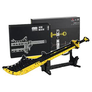 几何乐园刀剑英雄梦中国刀枪剑博物馆联名古器男孩子玩具生日礼物