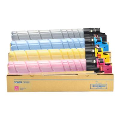 适用震旦ADT-369粉盒ADC309墨粉盒AURORA ADC459/C559打印机复印机彩色碳粉ADT-459K/C/M/Y碳粉盒兼容原装