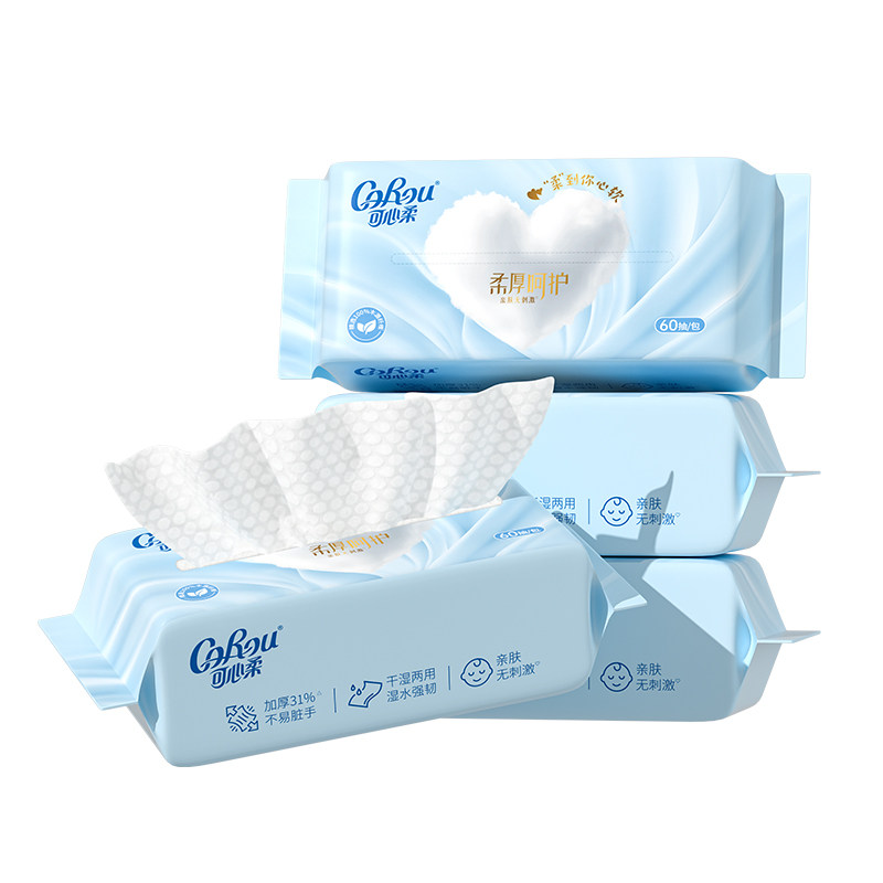 可心柔婴儿绵柔巾干湿两用洗脸巾加大加厚一次性60抽4包