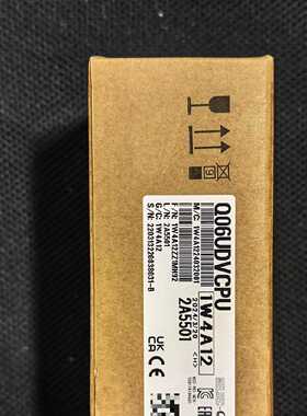 PLC模块，Q06UDVCPU，Q26UDVCPU，99议价