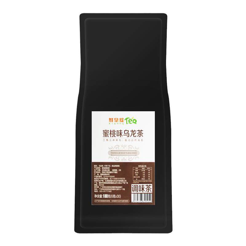 鲜拿缇蜜桃乌龙茶包水蜜桃味