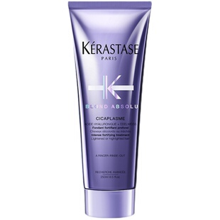 【抢购】3支卡诗旅行装75ml*3到手240ml仅需99元护发素