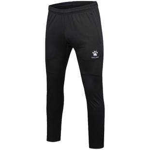 卡尔美训练裤男收腿秋冬季田径体育生加绒跑步裤儿童足球运动长裤