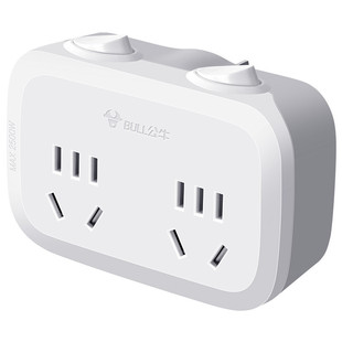 正宗公牛插座转化器10A一转二带独立分控开关不带线1分2转换插头