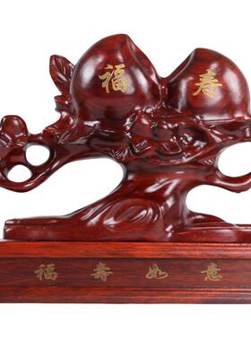 福寿双全摆件红木客厅工艺品