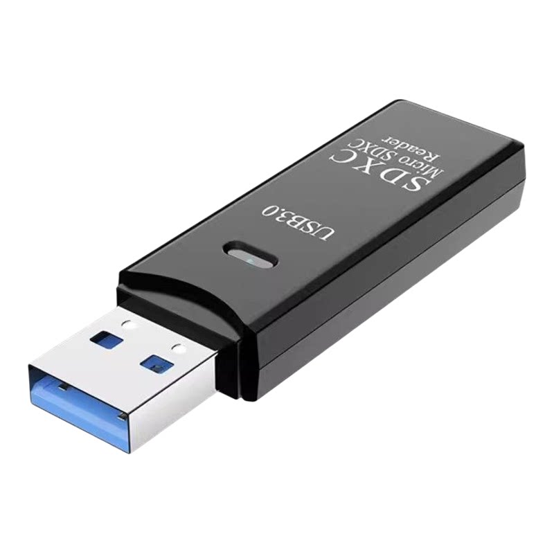 usb3.0读卡器多合一功能高速CCD相机sd大卡多功能u盘MS卡佳能单反tf内存卡适用苹果安卓手机电脑车载二合一