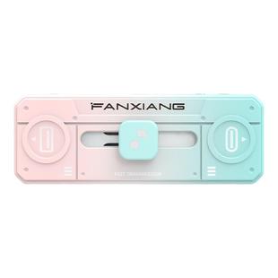 梵想固态u盘typec双接口大容量256g高速手机电脑两用办公优盘F922