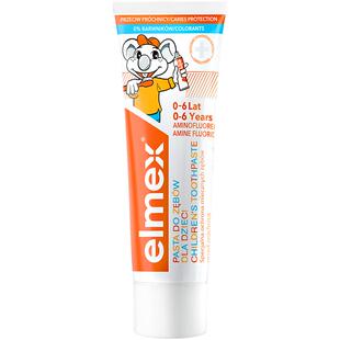 【限时直降】elmex艾美适含氟儿童牙膏0-6岁防蛀牙宝宝牙刷套组