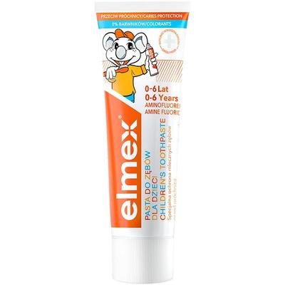 elmex艾美适含氟儿童牙膏