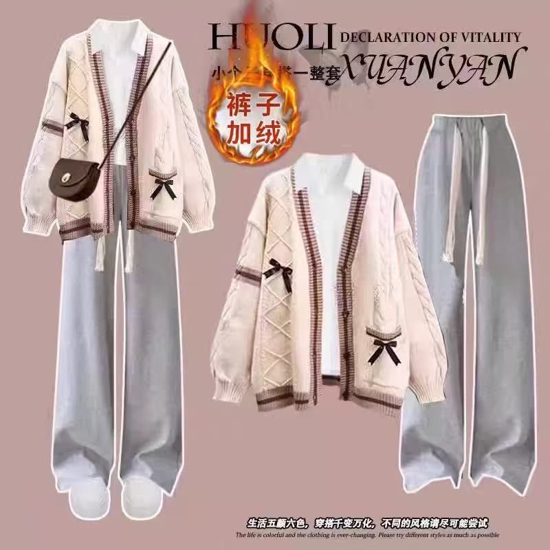 高初中学生针织毛衣外套+白色衬衫+加绒加厚黑色裤子三件套装秋装