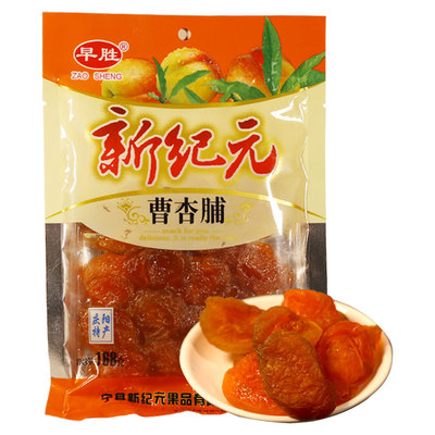 新纪元庆阳曹杏干甘肃杏脯