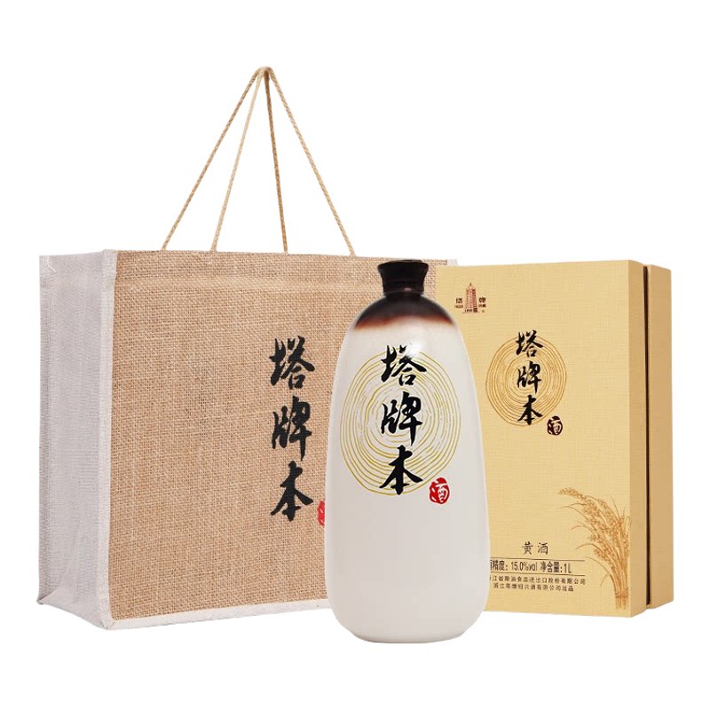 塔牌本酒1l*6瓶装礼盒产无焦糖色