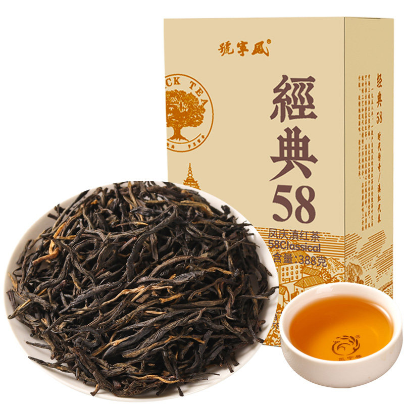 凤宁号经典58滇红茶大金针特级红茶商用大份量380g松针蜜香古树茶
