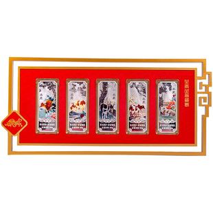 999足银纯银投资银条2021牛年生肖银条摆件商务纪念收藏 生日礼品