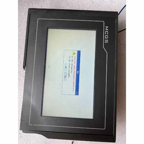 【请询价】昆仑通态触摸屏TPC7032KX