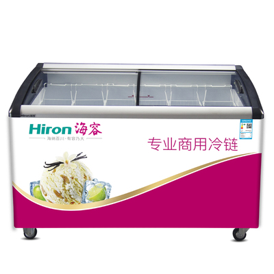 海容冰柜1.4米自带价目条LED内灯