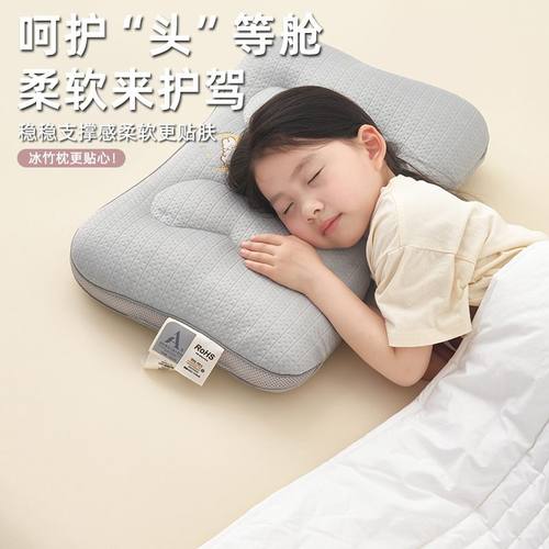 A类儿童学生护颈单人一对家用装枕护枕芯学生宿舍颈椎新柔软