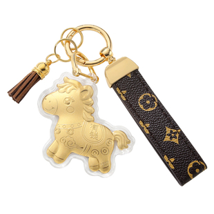 国潮风马上有钱皮带钥匙扣含金汽车钥匙圈链包包挂件可爱新年礼物