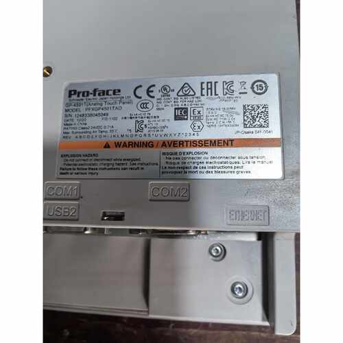议价普洛菲斯触摸屏 GP-4501T PFXGP4501TAD，
