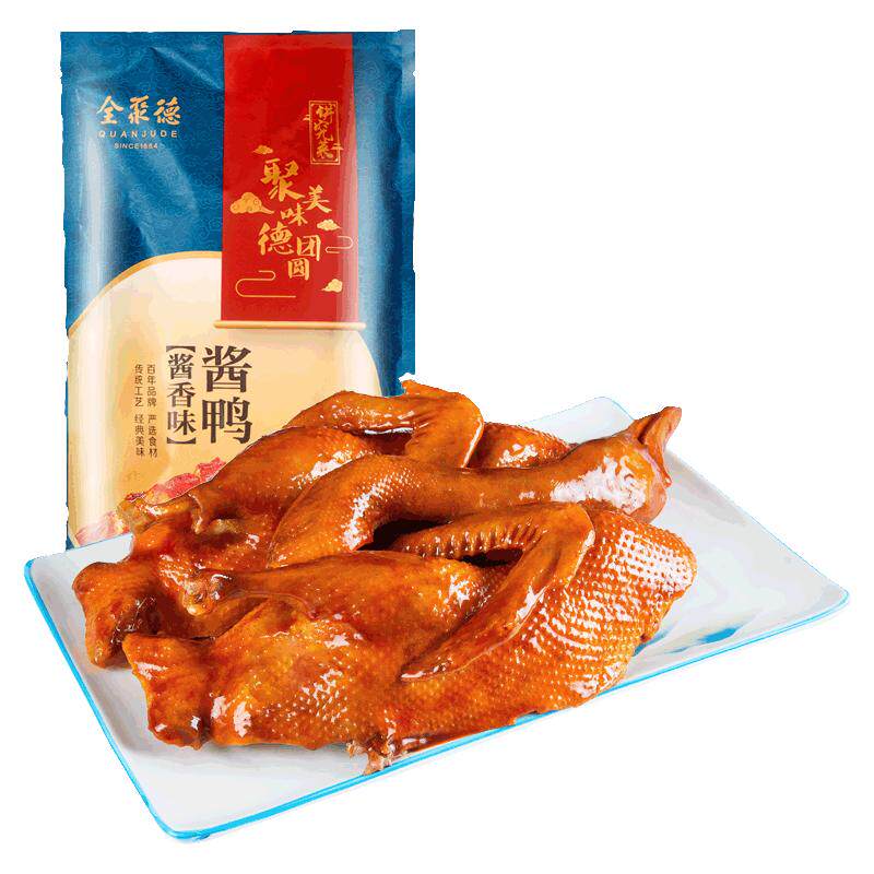 【顺丰发货】全聚德酱鸭五香味特产酱鸭方便速食北京酱鸭熟食