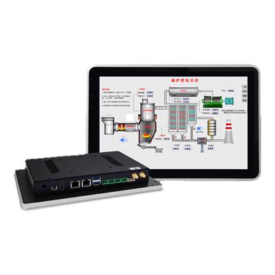 有人物联网触摸屏工控一体机电脑