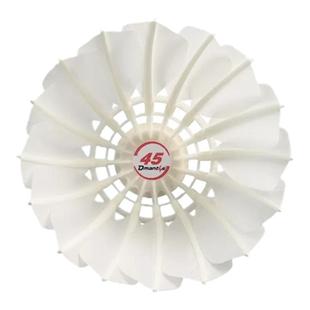 迪马斯三段式羽毛球D45口粮球飞行稳16白鹅毛耐用薛松主推款训练