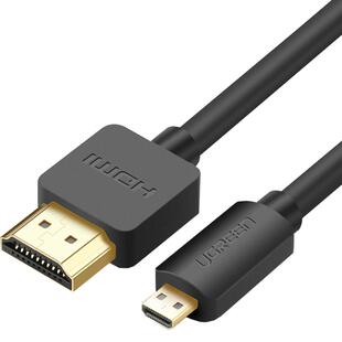 绿联micro hdmi转hdmi线相机笔记本电脑投影仪微型头转接高清视频
