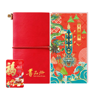 礼券端午礼品卡1500型礼品册海鲜券可兑中粮中茶榴芒一刻冰粽礼盒