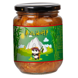 25年香辣味奉化油焖笋宁波溪口农家古法土灶烤春笋雷笋即食下饭菜