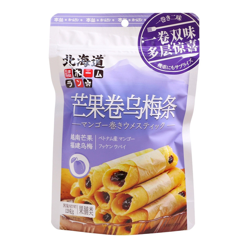 本垒芒果干乌梅柠檬条乌梅条酸甜即食零食独立包装休闲食品120g