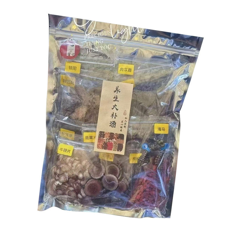 霸王十三枪泡酒专用中药材牛鞭海