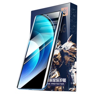 炫威适用vivox100手机膜x90陶瓷vivos19Pro钢化膜s18s17曲面x80曲屏x70x60水凝防窥膜s16ultra保护贴膜y200