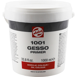 荷兰进口TALENS泰伦斯油画/丙稀底料白色1001 GESSO 1L 5L 10L装