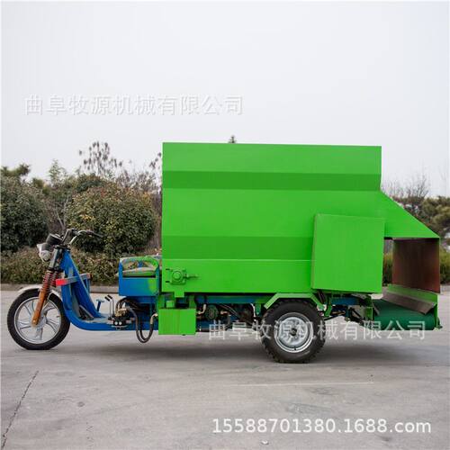 牛舍双向投喂车价格 全自动投料机 小型养殖场饲料投喂车厂家