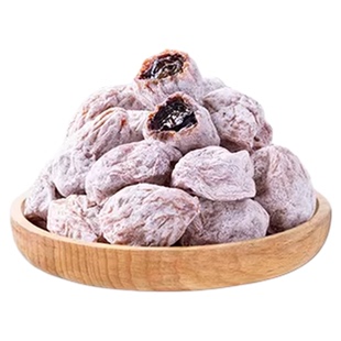 潮汕特产陈皮青梅抱葡萄爆浆梅子果脯酸甜蜜饯酸梅干零食袋装100g