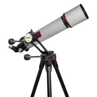 高倍高清天文望远镜专业太空户外专业大口径月球观星观景学生科普