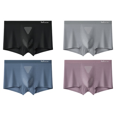 猫人莫代尔男士内裤防阴囊潮湿