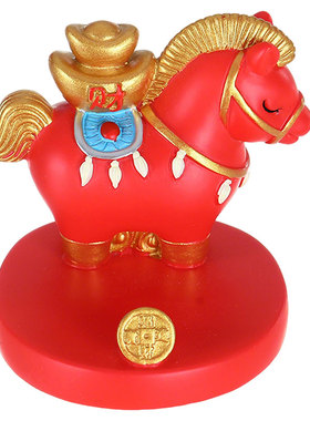 2026马到成功小马公仔本命年礼物