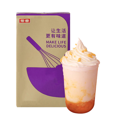 常春淡奶油紫色植物盒装烘焙蛋糕