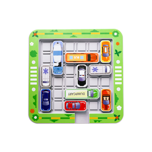 汽车华容道数字移动拼图移车出库3到6岁儿童智力思维训练益智玩具